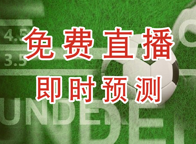 阿扎加努德