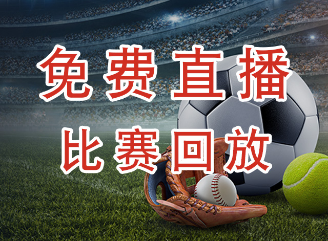 香港金牛