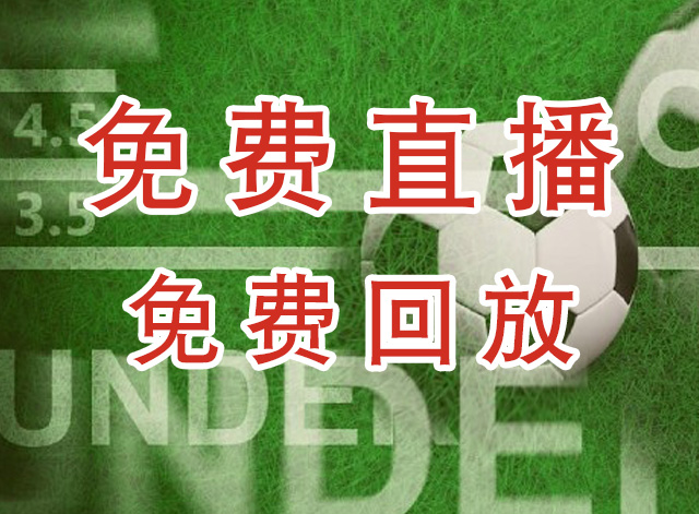 浩日莫尔